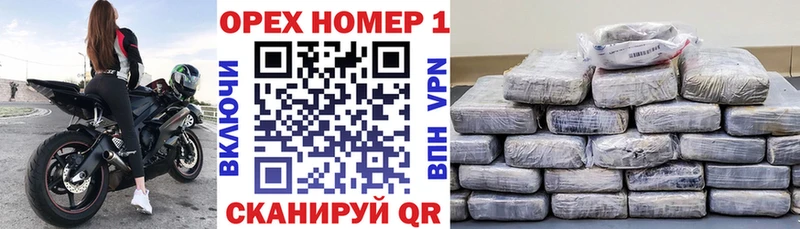 Купить где  Чистополь  КОКАИН Перу 