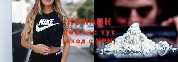 гидра Зерноград