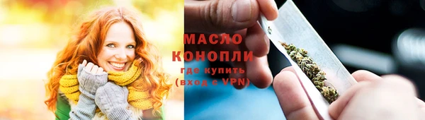 гидра Зерноград