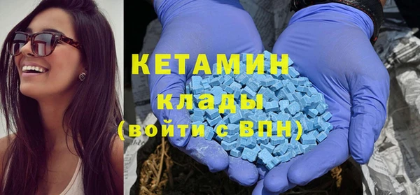 гидра Зерноград