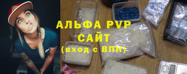 гидра Зерноград