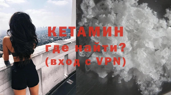 гидра Зерноград